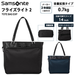 T\iCg tCYCg2 g[gobO GLXp_u Samsonite FLYZ-LITE 2 u[tP[X PC[ Y rWlX QI1*09003 QI1*41003