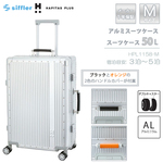Vt ns^XvX A~X[cP[X MTCY HPL1158-M 50L siffler t[^Cv