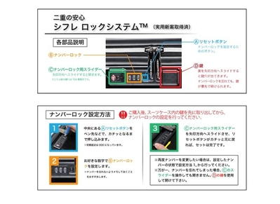 y@݉zVt ns^X ~btB[ X[cP[X STCY 30L Wbp[^Cv HAP2249-48 L[P[X siffler