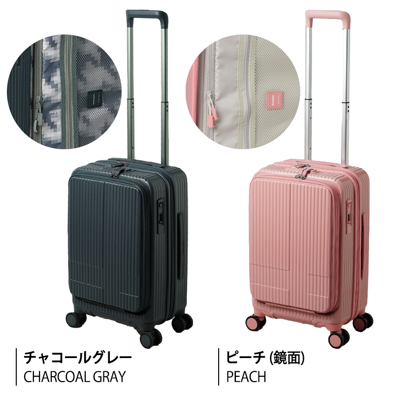 innovator スーツケース 38L グレー ストーン innovator スーツケース 38L グレー ストーン イノベーター
