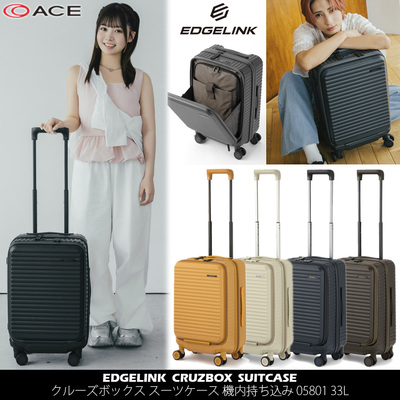 yVizy@\zACE/G[X GbWN(EDGELINK) CRUZBOX X[cP[X @ 05801 33L tgI[v@Wbp[L[@15.6C`PCΉ