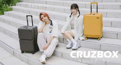 yVizy@\zACE/G[X GbWN(EDGELINK) CRUZBOX X[cP[X @ 05801 33L tgI[v@Wbp[L[@15.6C`PCΉ
