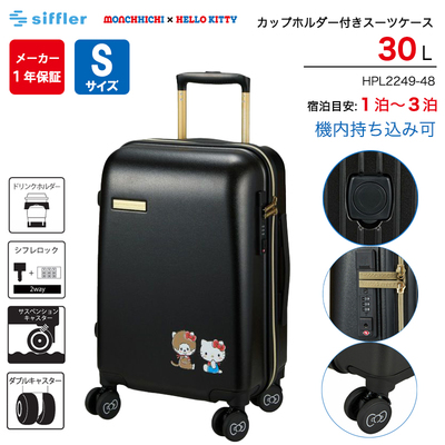 y@݉zVt X[cP[X `b` ~ n[LeB STCY 30L Jbvz_[t Wbp[^Cv HPL2249-48 L[P[X siffler