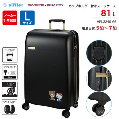 Vt X[cP[X `b` ~ n[LeB LTCY 81L Jbvz_[t Wbp[^Cv HPL2249-66 siffler L[P[X