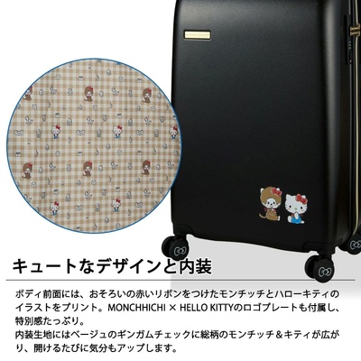 Vt X[cP[X `b` ~ n[LeB LTCY 81L Jbvz_[t Wbp[^Cv HPL2249-66 siffler L[P[X