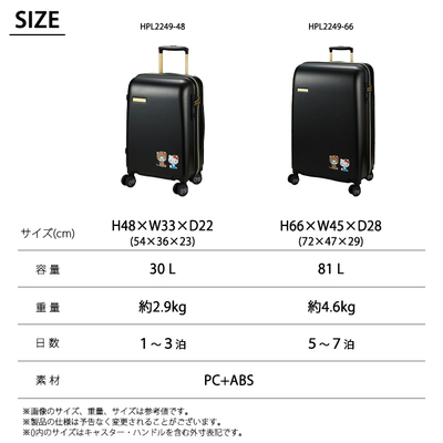 Vt X[cP[X `b` ~ n[LeB LTCY 81L Jbvz_[t Wbp[^Cv HPL2249-66 siffler L[P[X