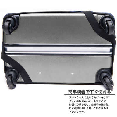 �ȒP���� �C�[�W�[�t�B�b�g �X�[�c�P�[�X�J�o�[ L�T�C�Y TLG018 �o�b�O�J�o�[ ���h�~ (���s �o�b�O �� �C�O ���� ��` ���W���[ �A�E�g�h�A �I�V���� ������� �X�[�c�P�[�X �L�����[�P�[�X �L�����[�o�b�O)