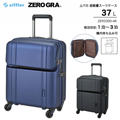 y@݉zpJ yʃX[cP[X STCY 37L Wbp[^Cv ZERO GRA ZER2300-46 gbvI[v