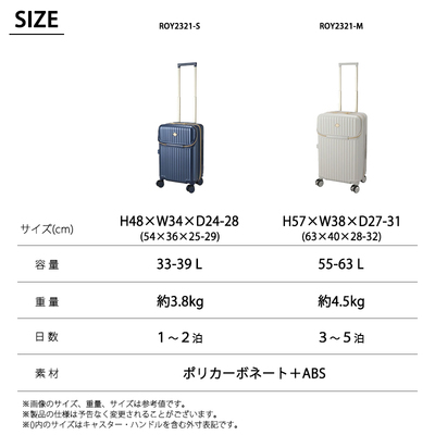 y@݉z Vt ROYAL PARTY ROY2321-S 33-39L Jbvz_[t pJ X[cP[X STCY g@\ gbvI[v L[P[X Xgbp[t TXyVLX^[ tbN _CbN eʊg siffler