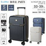 y@݉z Vt ROYAL PARTY ROY2321-S 33-39L Jbvz_[t pJ X[cP[X STCY g@\ gbvI[v L[P[X Xgbp[t TXyVLX^[ tbN _CbN eʊg siffler