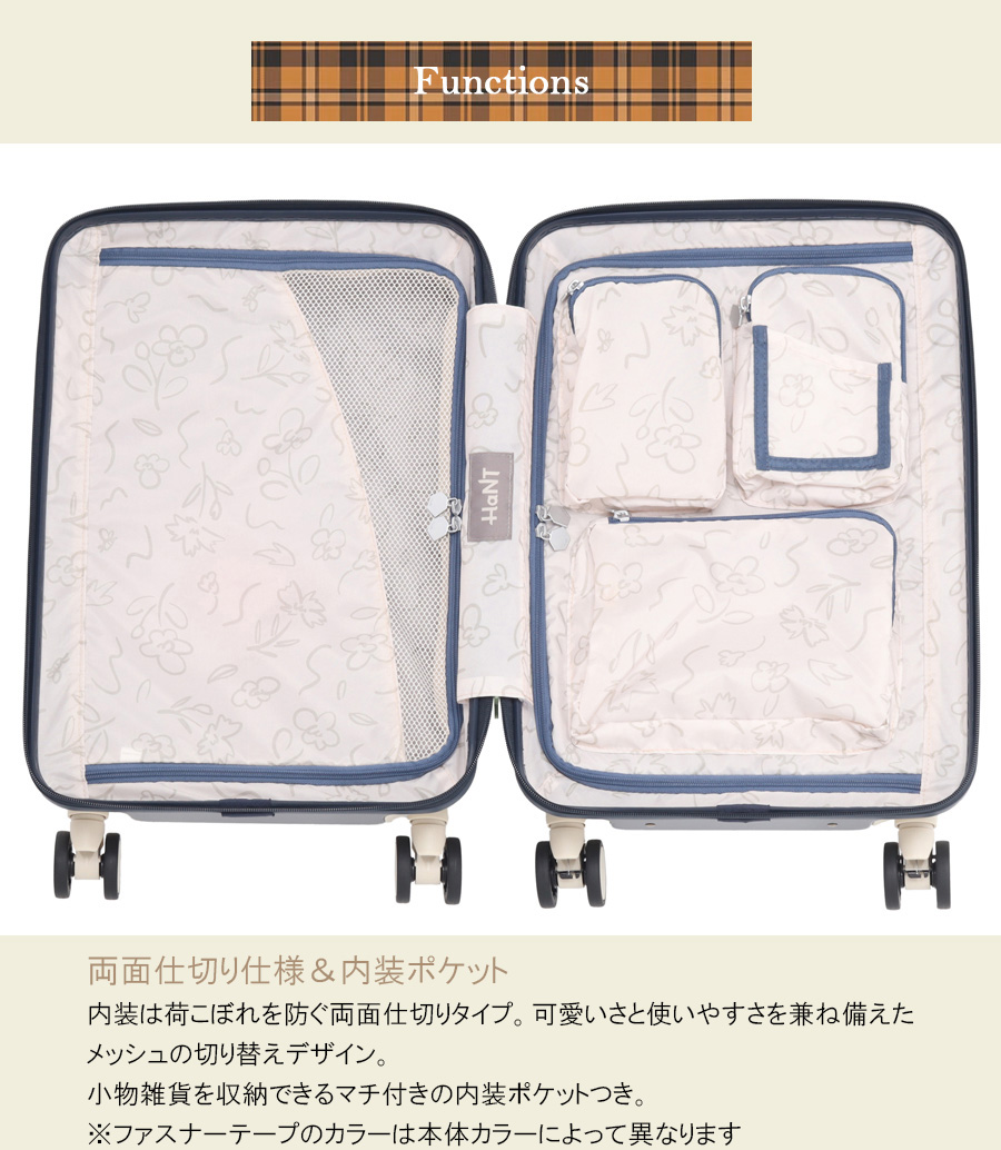 HaNT キャリーケース 30L HaNT スーツケース ハント KOKONT ココント キャリーケース メンズ