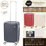 yVizy@݁zG[X HaNT^ng |[ X[cP[X LX^[Xgbp[t 30L 05871@Wbp[L[@Pollmellow