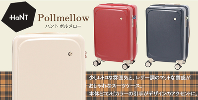 yVizy3-5xzG[X HaNT^ng |[ X[cP[X LX^[Xgbp[t 57L 05872@Wbp[L[@Pollmellow