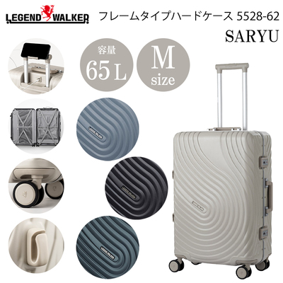 T&S WFhEH[J[ SARYU MTCY 65L 5528-62 X[cP[c USB|[g T{ ÉLX^[ L[P[X n[hP[X