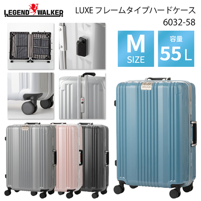 T&S WFhEH[J[ LUXE n[hP[X 6032-58 MTCY NX X[cP[c L[P[X LEGEND WALKER