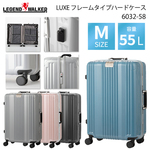 T&S WFhEH[J[ LUXE n[hP[X 6032-58 MTCY NX X[cP[c L[P[X LEGEND WALKER