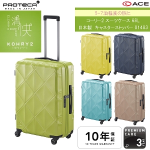 yVizy5-7Ήz{ G[X(ACE) PROTECA/veJ R[[2 X[cP[X Wbp[^Cv 68L 01483