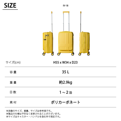 yLCCzgI TRIO Cmx[^[ innovator Cup Holder SuitCase Jbvz_[ IV-18 35L tgI[v X[cP[X TSAbN L[P[X t@Xi[ LX^[Xgbp[