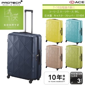 yVizy5-7Ήz{ G[X(ACE) PROTECA/veJ R[[2 X[cP[X Wbp[^Cv 96L 01484 aו