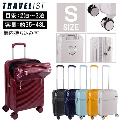 y@݉zTRAVELIST ANZ STCY gbvI[v Xgbp[ 76-25190 35-43L 2`3 X[cP[c tgI[v g L[P[X GLXph hNz_[