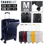 TRAVELIST ANZ MTCY gbvI[v Xgbp[ 76-25200 51-61L 4`5 X[cP[c tgI[v g L[P[X GLXph hNz_[