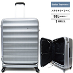 �����a���\�T�C�Y �X�e���g���x���[�Y TCC002 95L �X�[�c�P�[�X �t�����g�I�[�v�� �X�g�b�p�[�t���@(10�� 1�T�� �L�����[�o�b�O �L�����[�P�[�X ������� ���킢�� �o�b�O tsa���b�N �C�O���s )