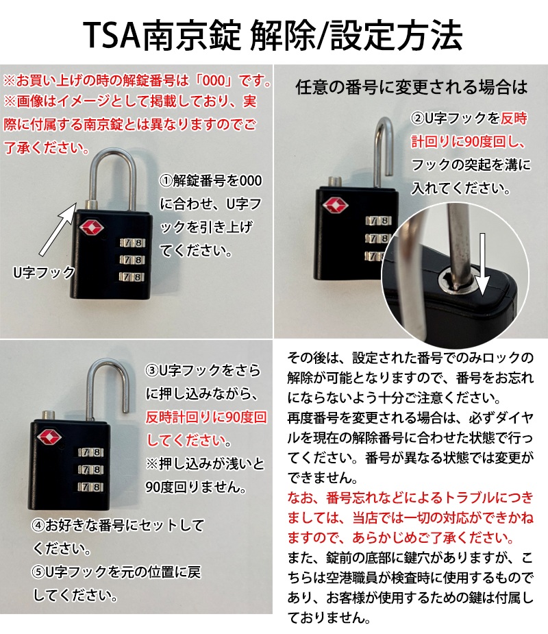 送料無料 正規品 スーツケース HeM エリオス Mサイズ トップオープン