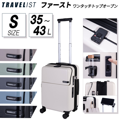 y@݉z TRAVELIST t@[Xg STCY ^b` gbvI[v X[cP[c g 35-43L L[P[X ÉLX^[ hNz_[ 76-25140