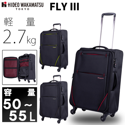 qfI J}c tC3 \tgL[P[X 50L 55L 85-76710 g  y ubNI[v HIDEO WAKAMATSU
