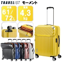  Ki X[cP[X gxXg TRAVELIST [g MTCY L[P[X gbvI[v g 61L 72L 76-20300 Y fB[X y