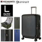 EMINENT bh VV{2 LTCY X[cP[X 70L(83L) g tgI[v _uLX^[ L[P[X 75-23780