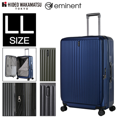 EMINENT bh VV{2 LLTCY X[cP[X 101L (116L) g tgI[v _uLX^[ L[P[X 75-23790