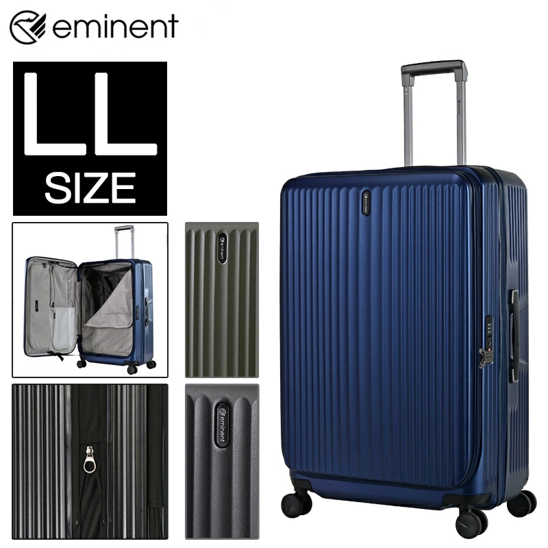 HIDEO WAKAMATSU EMINENT リッド 新シボ2 LLサイズ スーツケース 101L (116L) 拡張 フロントオープン ダブルキャスター キャリーケース 75-23790 EMINENT リッド 新シボ2 LLサイズ スーツケース 101L (116L) 拡張