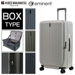 EMINENT bh VV{2 {bNX^Cv X[cP[X 97L (110L) g tgI[v _uLX^[ L[P[X 75-23800