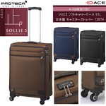 yzy4-5Ήz ACE PROTECA^veJ \G3 L[P[X 51L LX^[Xgbp[ 12874 { \tgL[ Wbp[L[