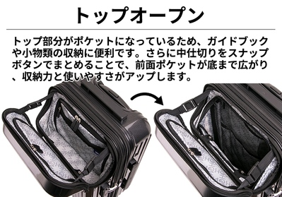 y@݁zHeM  STCY 36L (43L) X[cP[X L[P[X gbvI[v g y 2`3 s o jp TR-024-01