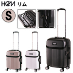 y@݁zHeM  STCY 36L (43L) X[cP[X L[P[X gbvI[v g y 2`3 s o jp TR-024-01