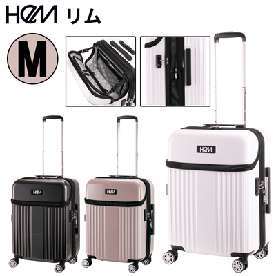 HeM  MTCY 54L (64L) X[cP[X g L[P[X gbvI[v ^ y 3`5 s o jp TR-024-02