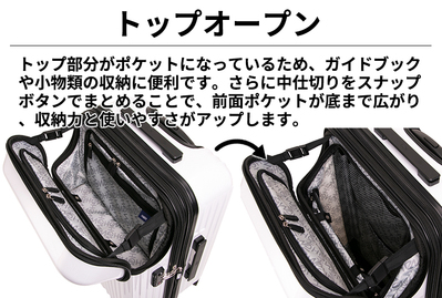 HeM  MTCY 54L (64L) X[cP[X g L[P[X gbvI[v ^ y 3`5 s o jp TR-024-02