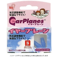 �y���[���֔z���\�z �C���[�v���[�� S�T�C�Y �q���p ���� ������