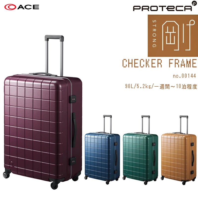 ace.スーツケース/Proteca STEPWALKER D PROTECA ｽﾃﾂﾌﾟｳｵｰｶｰD｜ｴｰｽのアウトレット通販｜三井アウトレットパーク