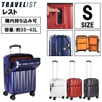 y@zyzTRAVELIST Xg 35L(g43L) STCY 76-25070 X[cP[X L[P[X gbvI[v TSAbN Xgbp[ 2`3