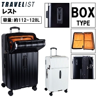 TRAVELIST Xg BOX^Cv 112Lig128Lj LLTCY 76-25210 X[cP[X L[P[X e gbvI[v ÉLX^[ s 