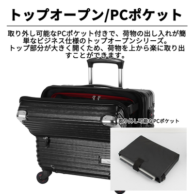 y@zyzTRAVELIST o^gbvI[v SSTCY 30L 76-35050 X[cP[X L[P[X ^ rWlX TSAbN ÉLX^[ 2O