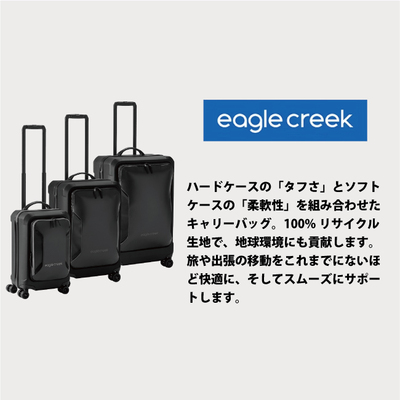  C[ON[N EagleCreek GCAhGtKi ^[}bN 4EB[ 29C` X[cP[X L[P[X \tgL[ obO