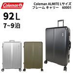 Coleman R[} X[cP[X LTCY 92L ^ 7`9 וΉ t[ L[P[X ALMITE 60001 TSAbN _uLX^[ A~R[i[pbh e s o