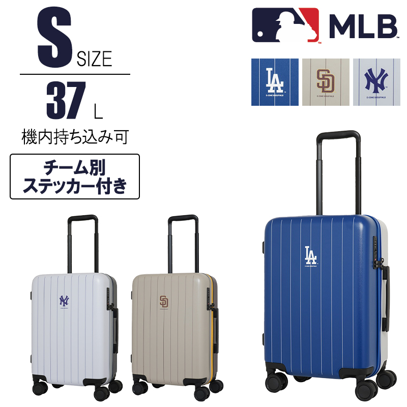 SOELTE キャリーケース ダークブルー　未使用　美品 機内持込可】 MLB メジャーリーグ スーツケース キャリーケース MLB