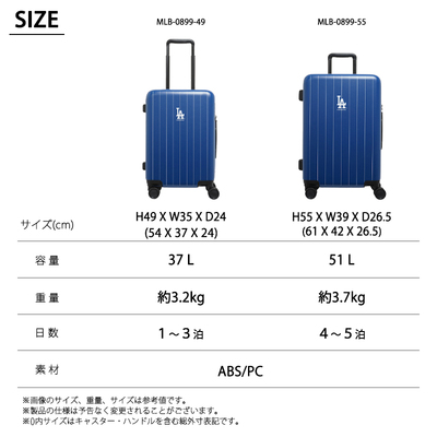 y@z MLB W[[O X[cP[X L[P[X MLB-0899-49 37L STCY 23 PC&ABS _uLX^[ TSAbN OiKL[o[ G{X{fB s o