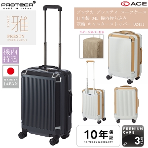 y@\zy2-3Ήz ACE PROTECA^veJ vXeB X[cP[X 34L 02431 LX^[Xgbp[ { Wbp[L[