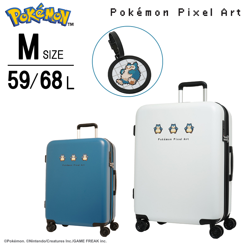 カビゴンgx プロモ psa10 最新ケース 154 Yahoo!オークション - PSA 10 鑑定 ポケモンカード カビゴンGX 001/SM-